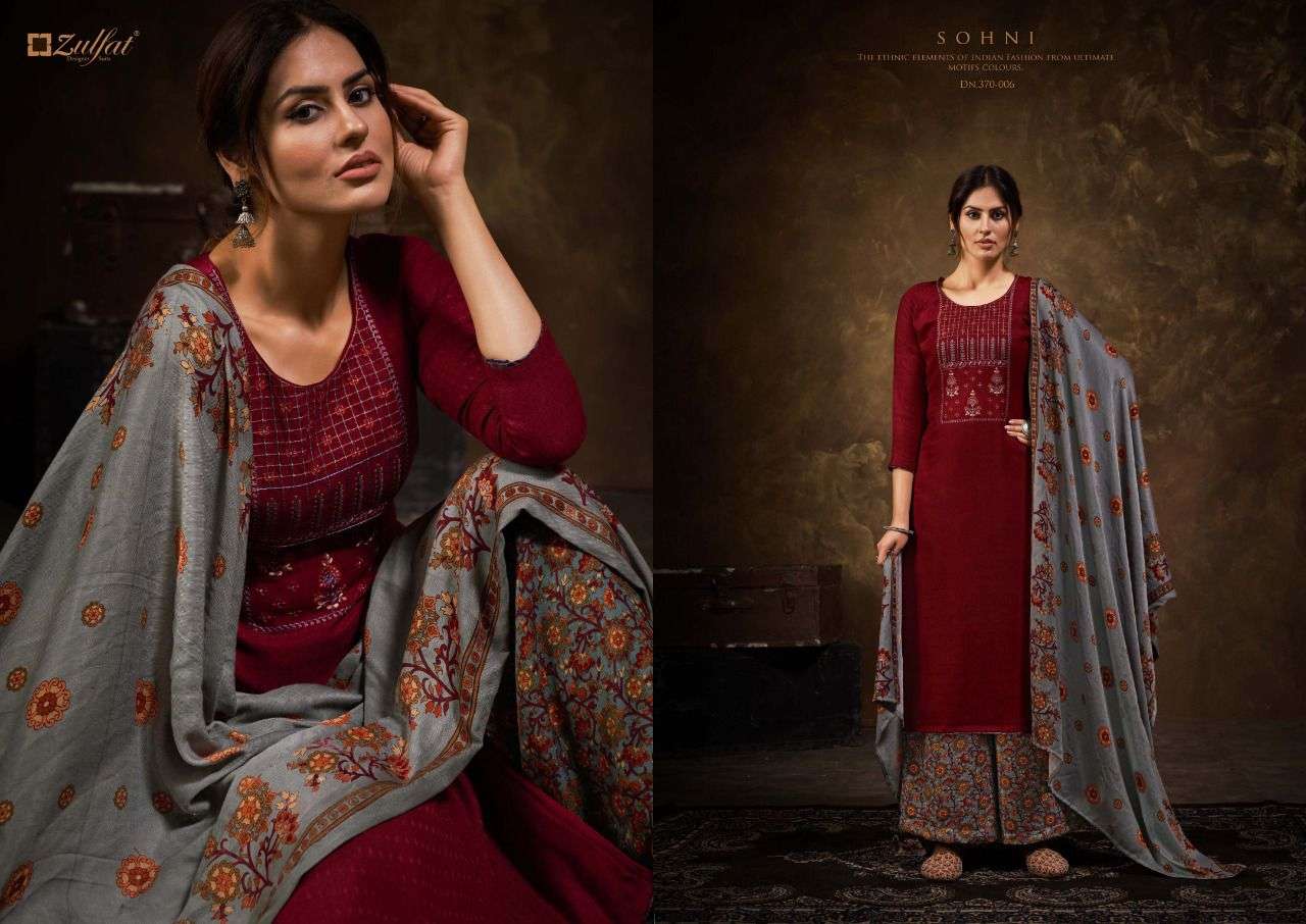 ZULFAT DESIGNER SUITS SOHNI