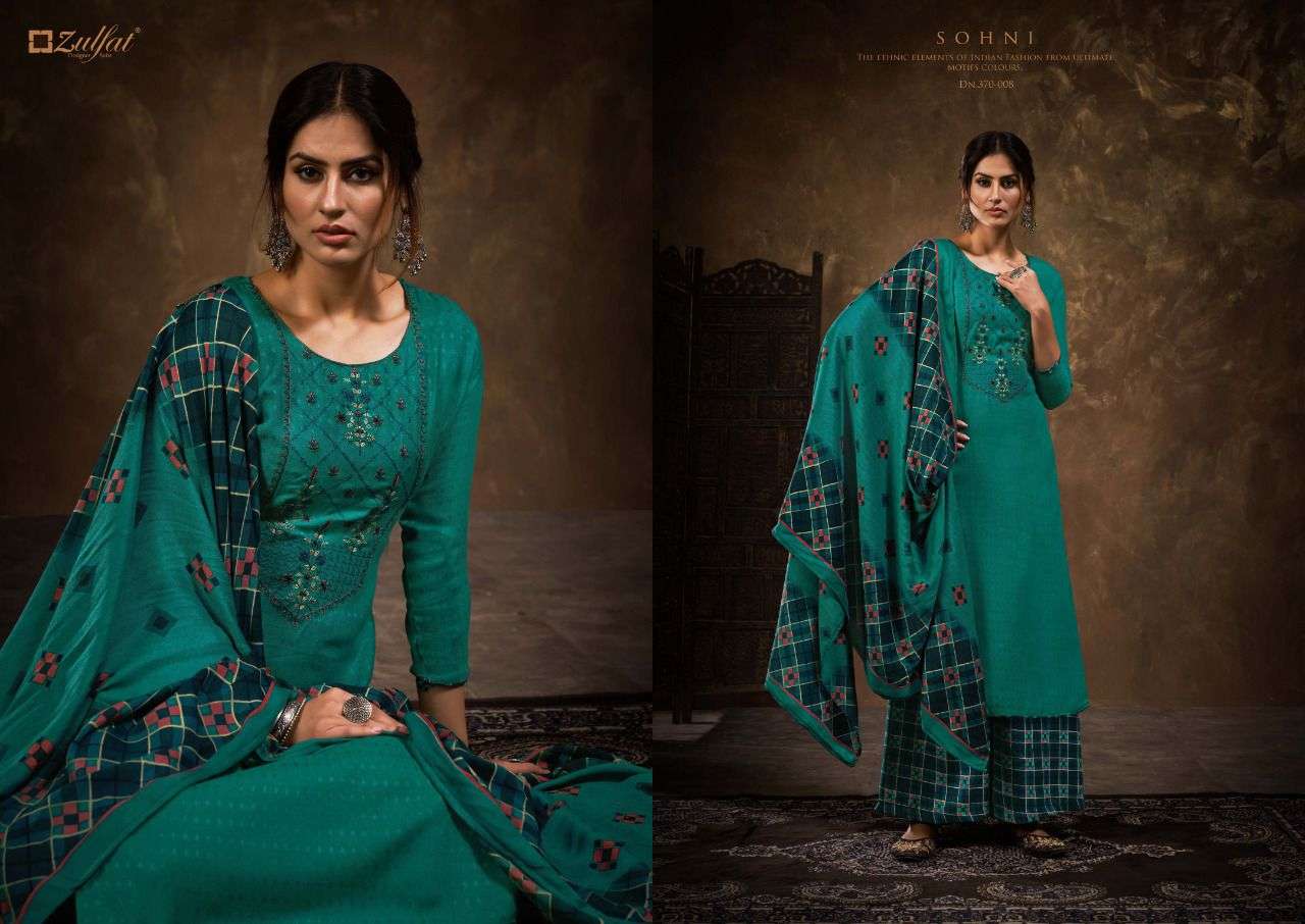 ZULFAT DESIGNER SUITS SOHNI