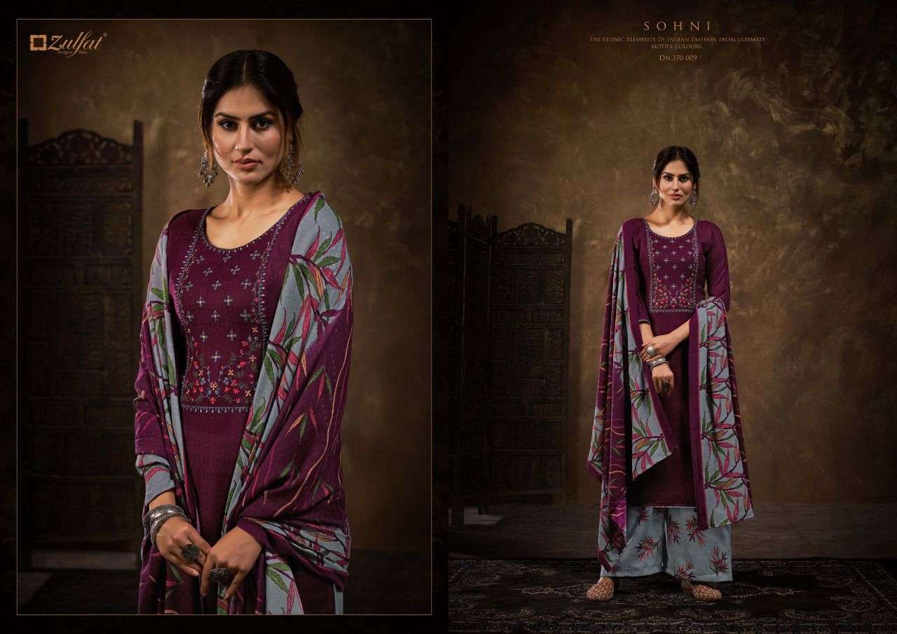 ZULFAT DESIGNER SUITS SOHNI