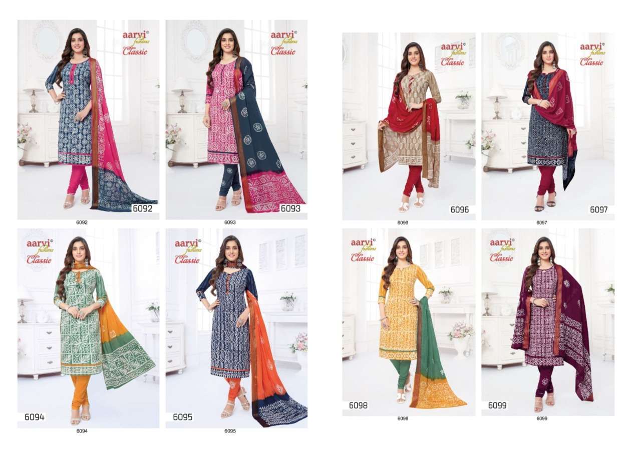 AARVI FASHION CLASSIC VOL 2 