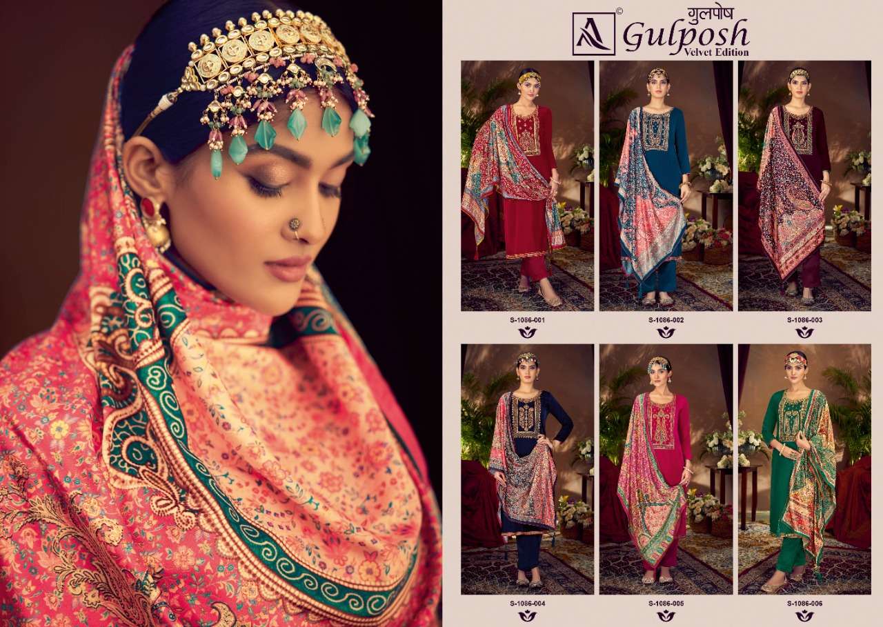 ALOK SUITS GULPOSH 