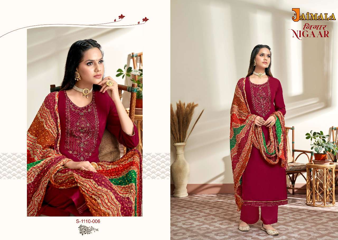 ALOK SUITS JAIMALA NIGAAR 2