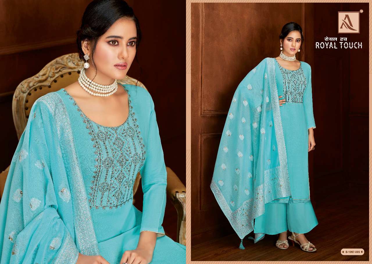 ALOK SUITS ROYAL TOUCH 