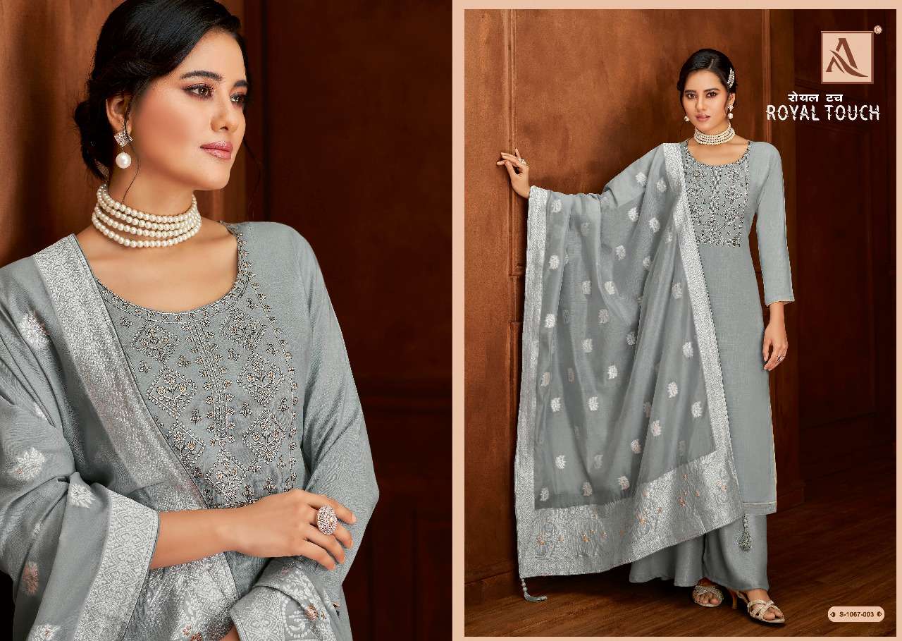 ALOK SUITS ROYAL TOUCH 