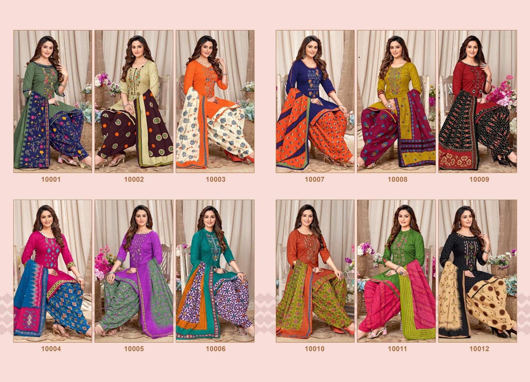 BALAJI COTTON RASPBERRY VOL 10