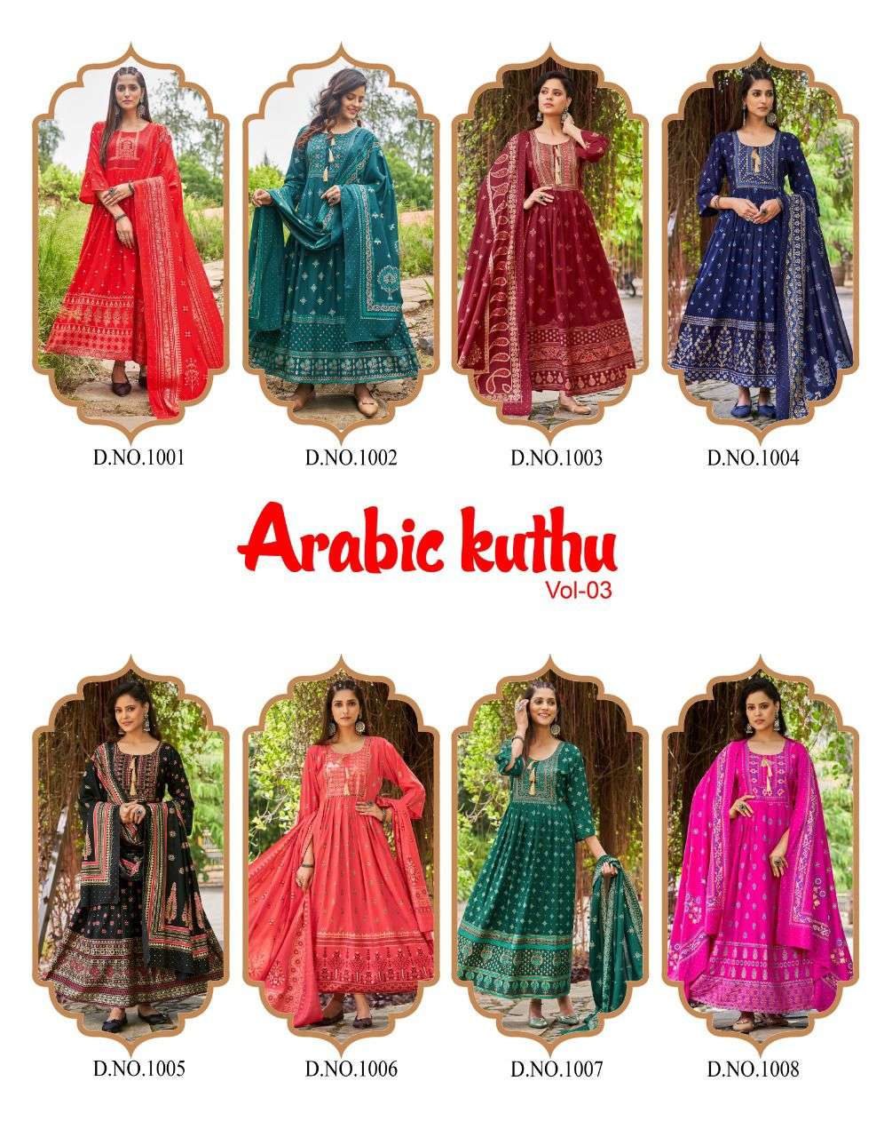 BANWERY FASHION ARABIC KUTHU VOL 3 