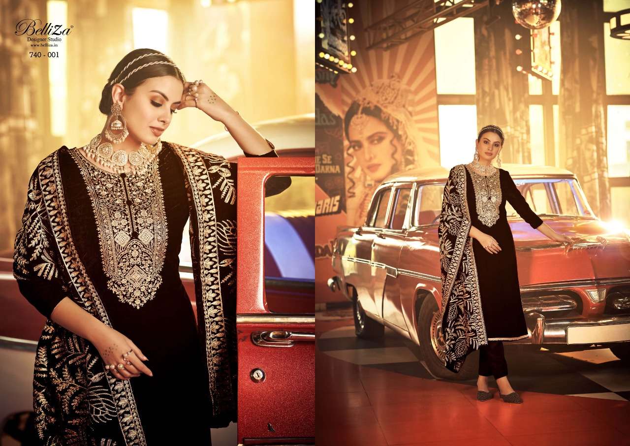 BELLIZA DESIGNER STUDIO KOHINOOR