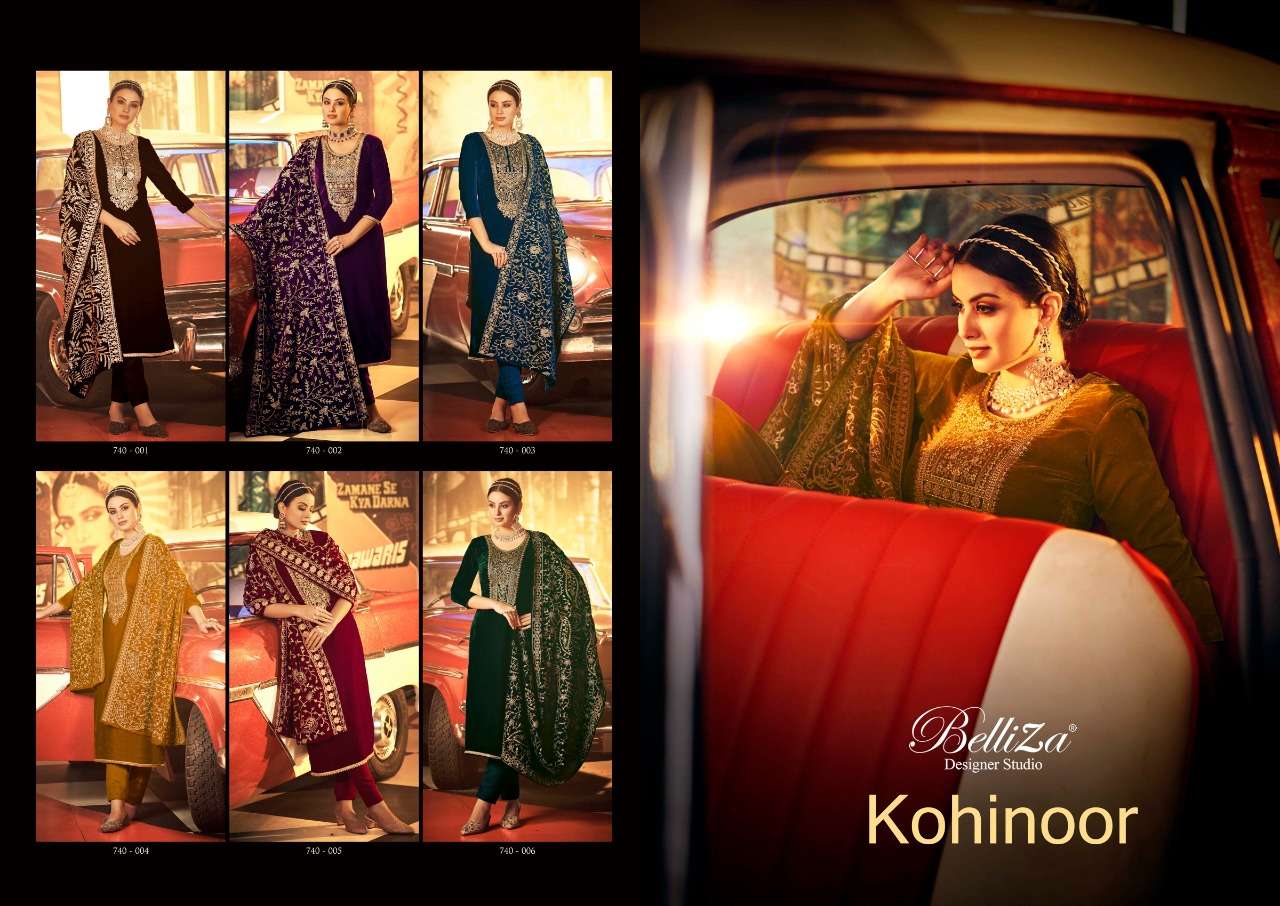 BELLIZA DESIGNER STUDIO KOHINOOR