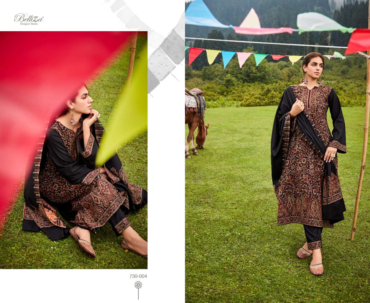 BELLIZA DESIGNER STUDIO NAZMA 