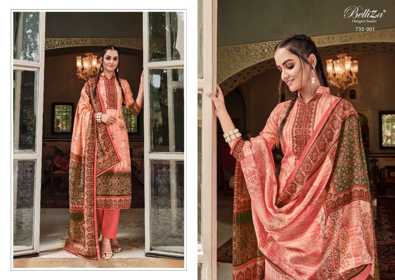 BELLIZA DESIGNER STUDIO NISARG