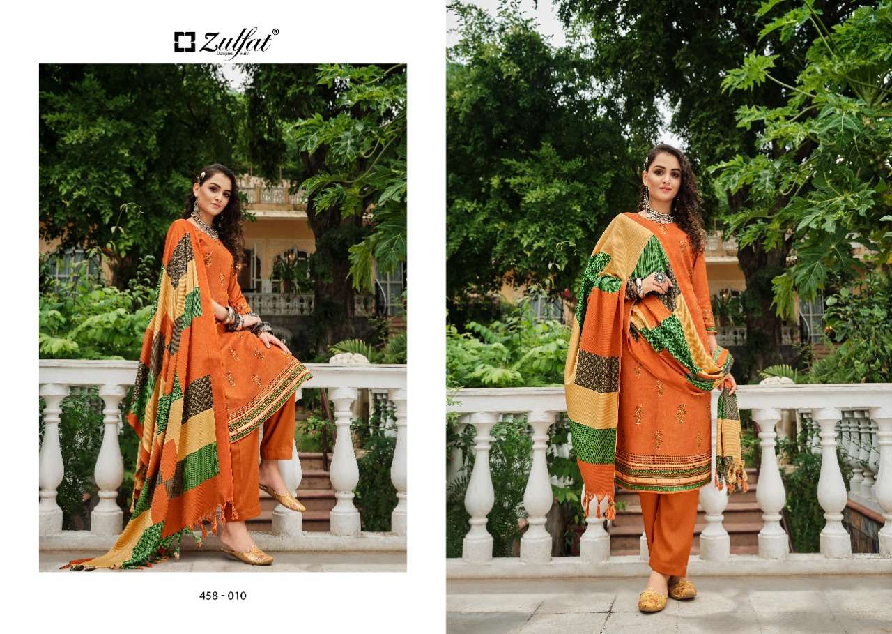 ZULFAT DESIGNER SUITS  NUSRAT
