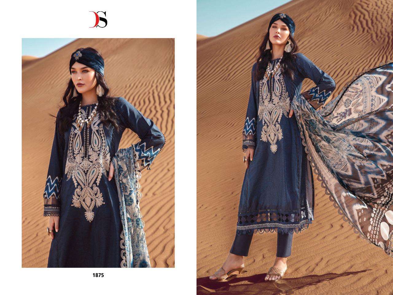 DEEPSY SUITS MARIA B M PRINT 22 VOL 4