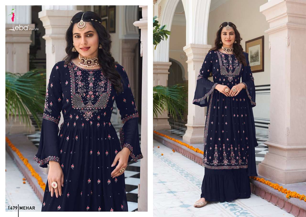 EBA LIFESTYLE MEHAR VOL 1 