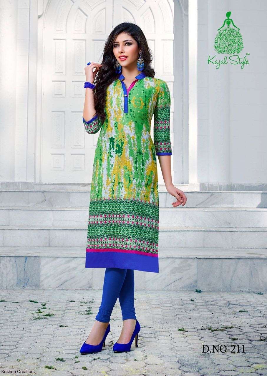 KAJAL STYLE TOWN BEAUTY VOL 2