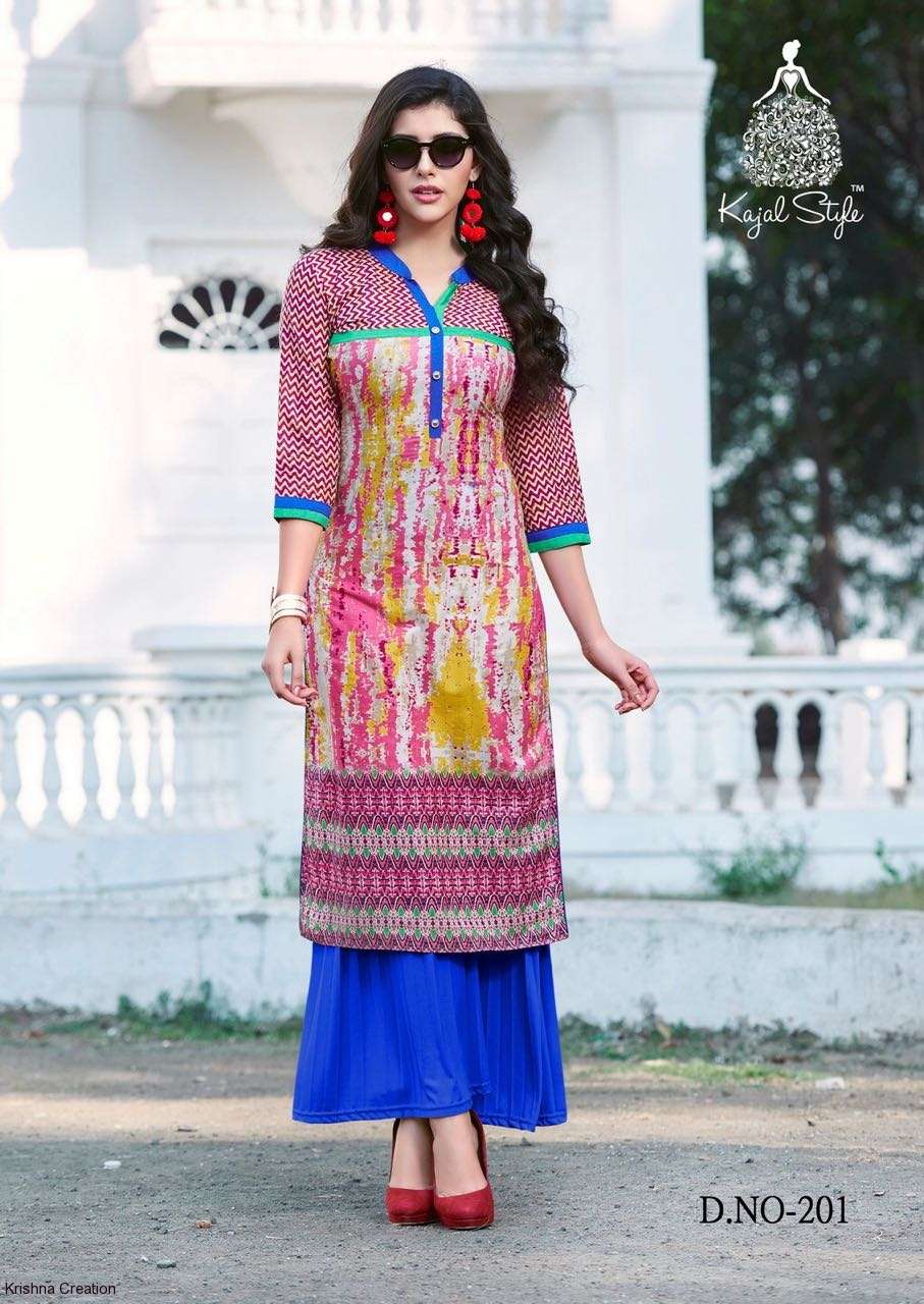 KAJAL STYLE TOWN BEAUTY VOL 2