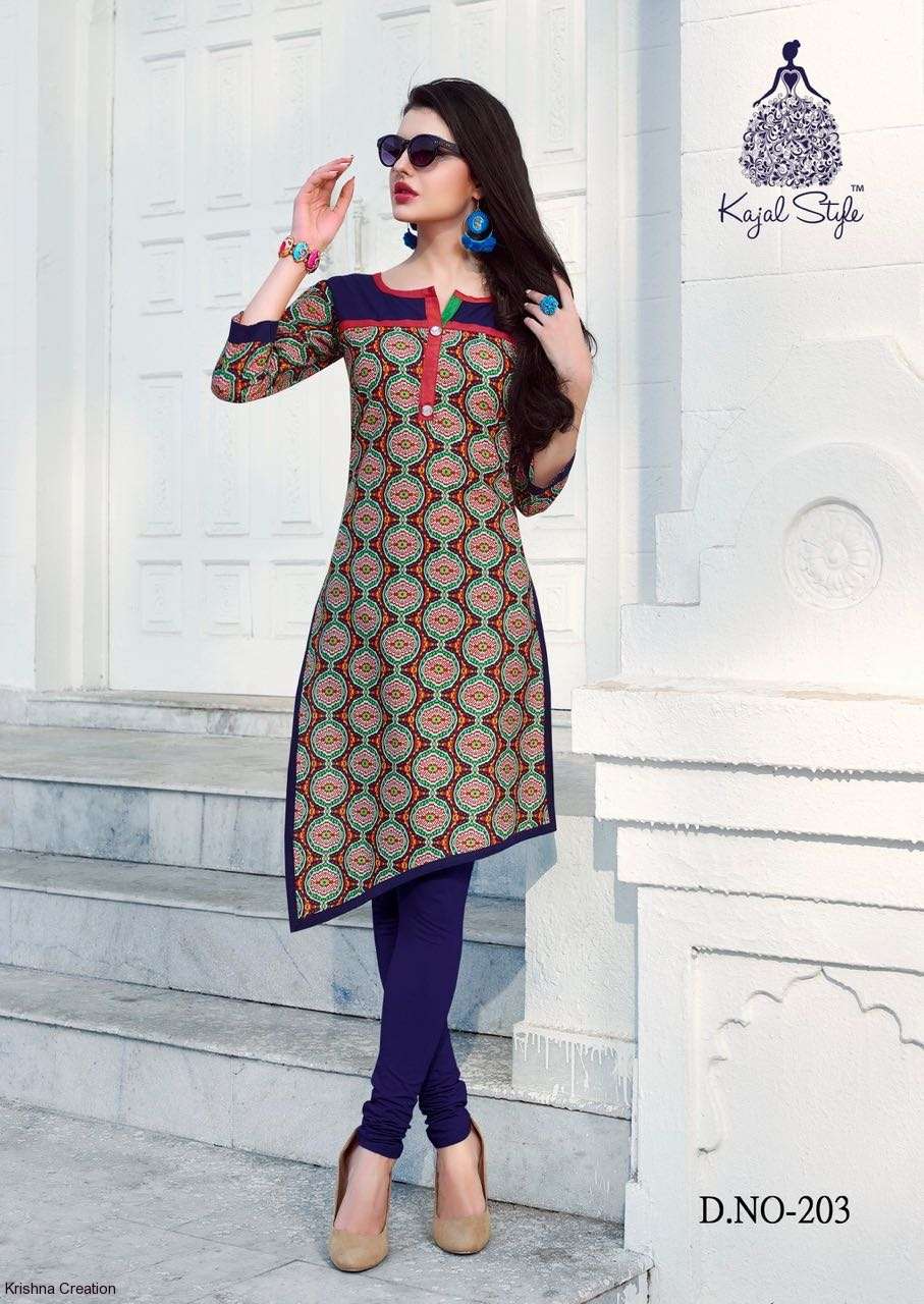 KAJAL STYLE TOWN BEAUTY VOL 2