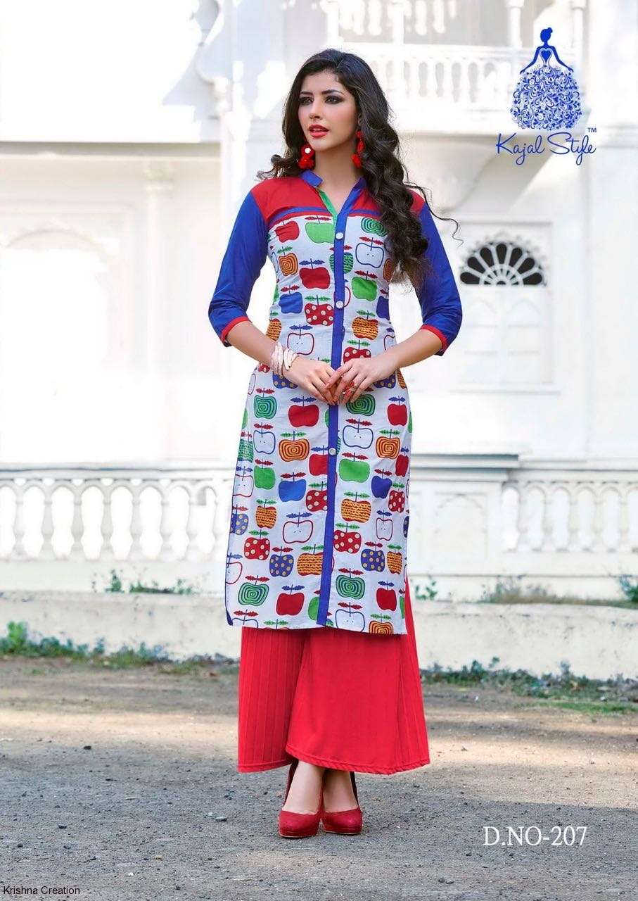 KAJAL STYLE TOWN BEAUTY VOL 2