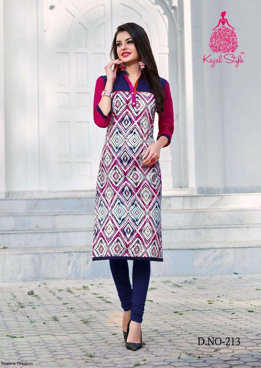 KAJAL STYLE TOWN BEAUTY VOL 2