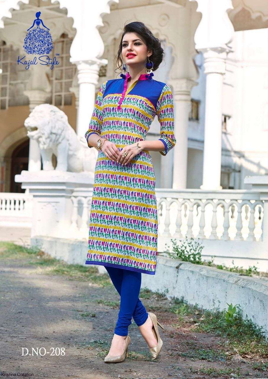 KAJAL STYLE TOWN BEAUTY VOL 2