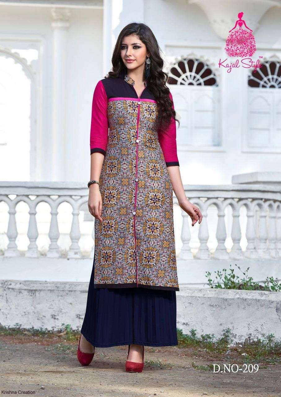 KAJAL STYLE TOWN BEAUTY VOL 2