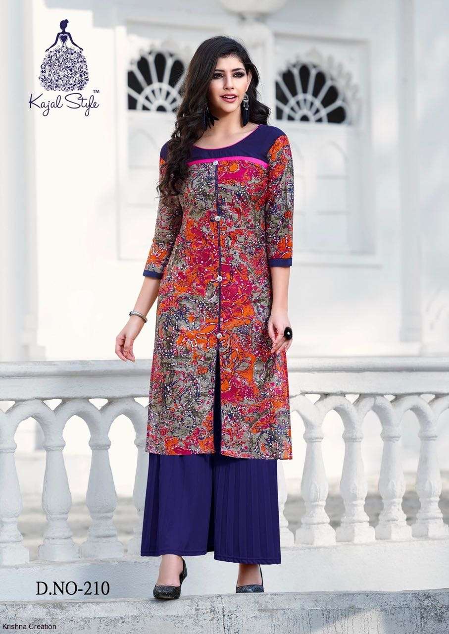 KAJAL STYLE TOWN BEAUTY VOL 2