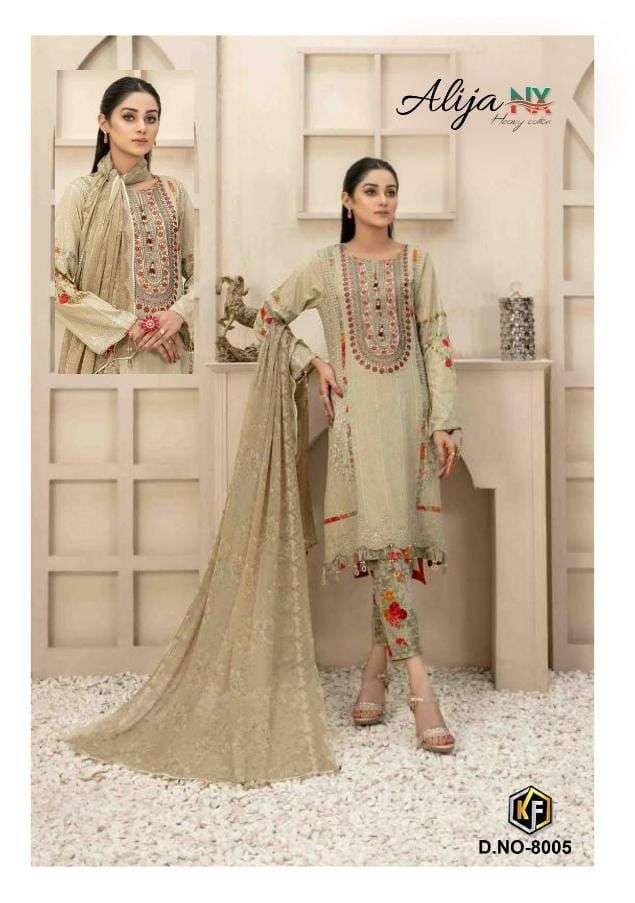 KEVAL FAB ALIJA NX D NO 8001