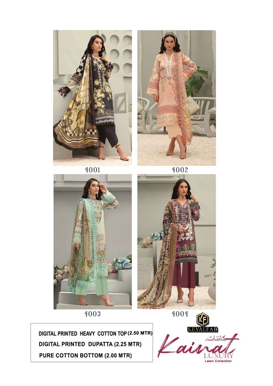 KEVAL FAB KAINAT LUXURY LAWN COLLECTION VOL 4 