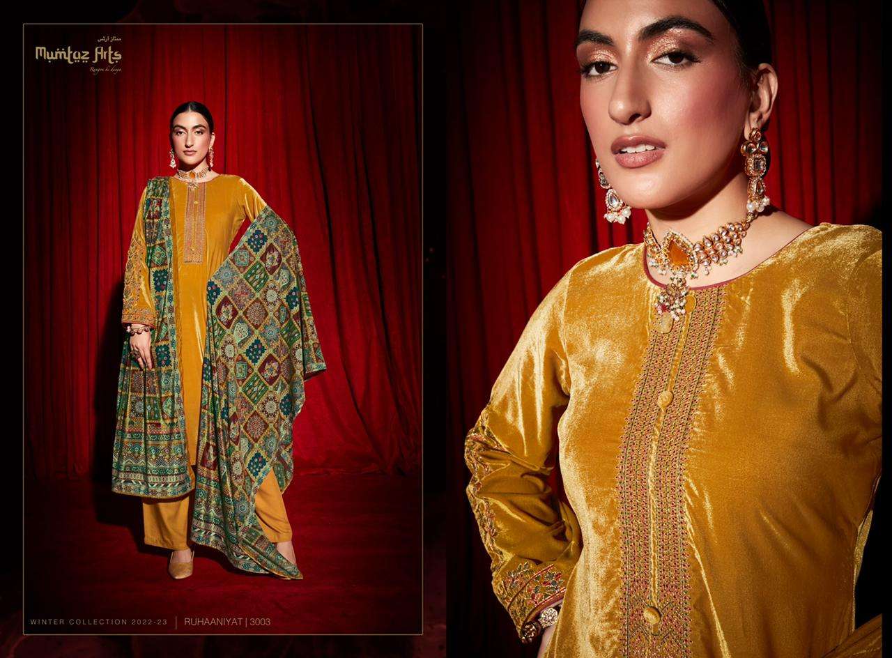 MUMTAZ ARTS RUHAANIYAT