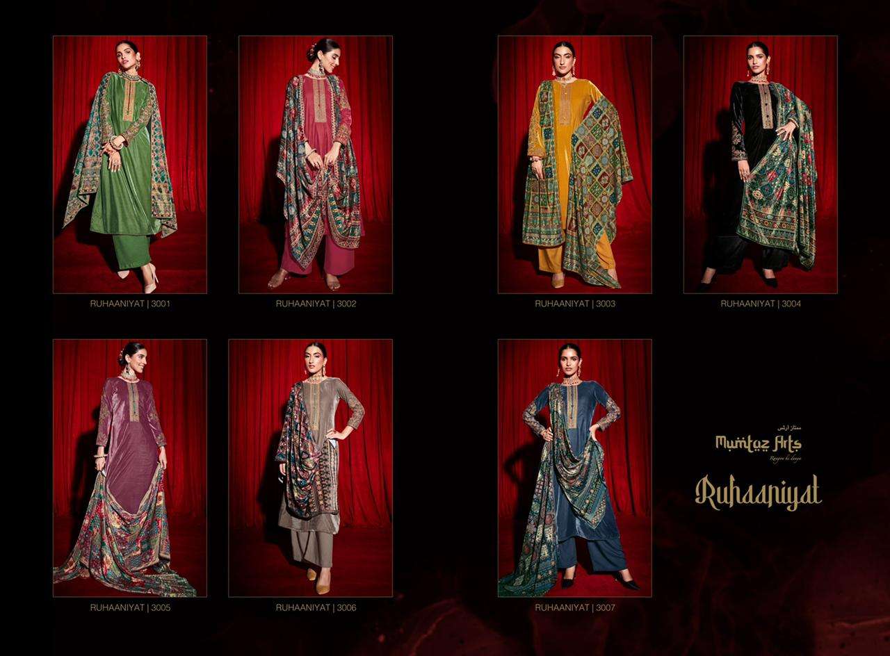 MUMTAZ ARTS RUHAANIYAT