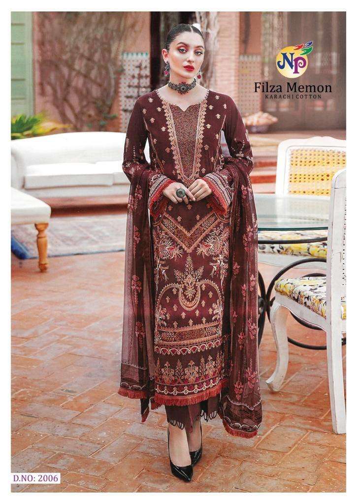 NAND GOPAL FILZA MEMON VOL 2