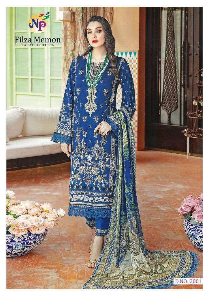 NAND GOPAL FILZA MEMON VOL 2