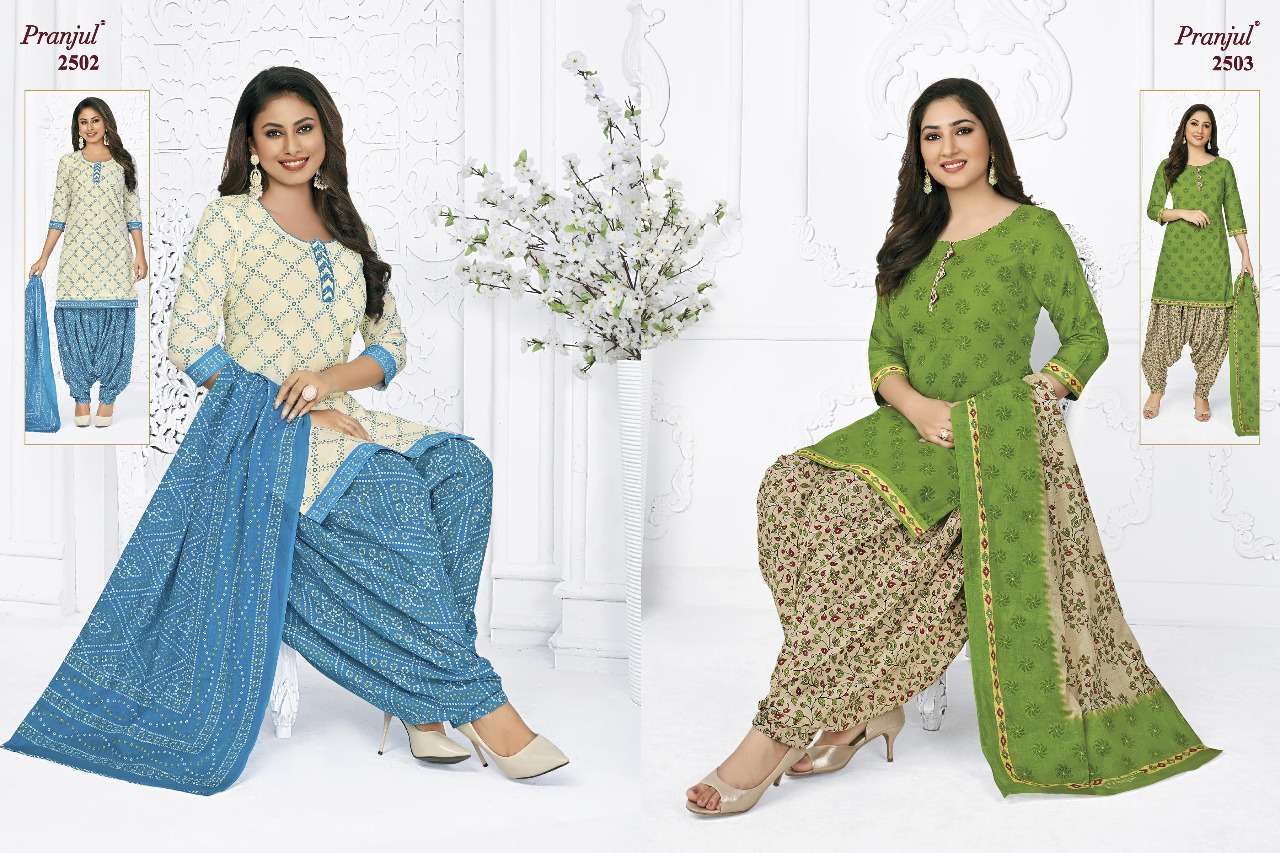 PRANJUL FASHION PRIYANSHI VOL 25