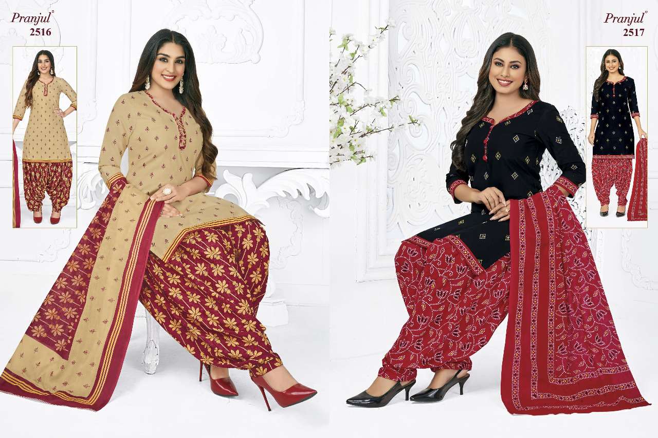 PRANJUL FASHION PRIYANSHI VOL 25