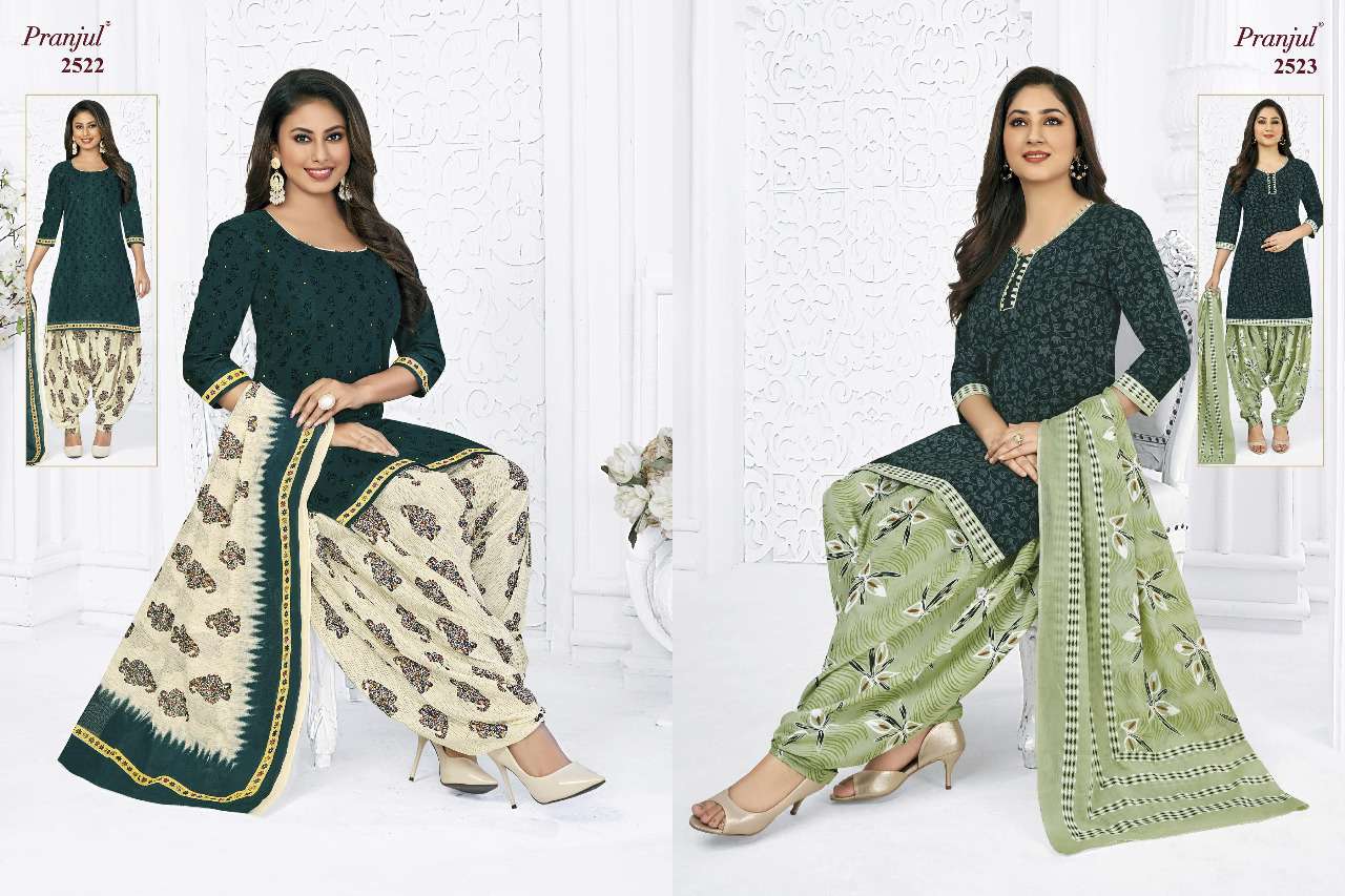 PRANJUL FASHION PRIYANSHI VOL 25