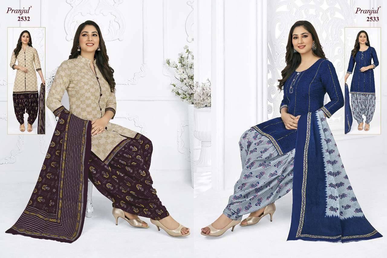 PRANJUL FASHION PRIYANSHI VOL 25