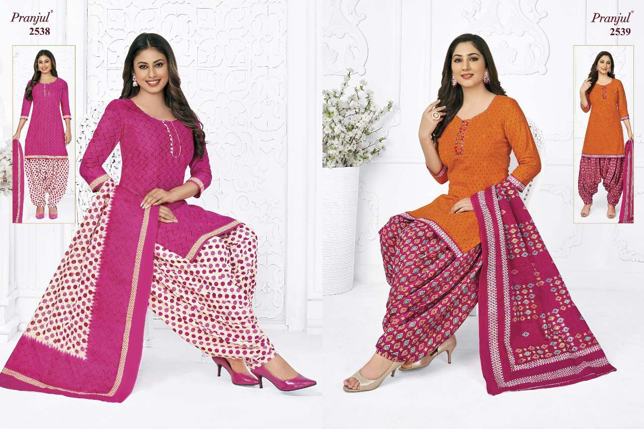 PRANJUL FASHION PRIYANSHI VOL 25