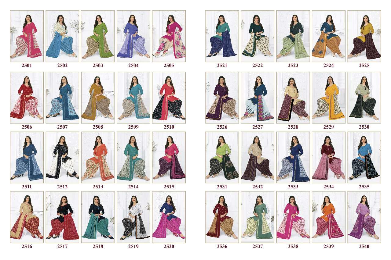 PRANJUL FASHION PRIYANSHI VOL 25 READY MADE