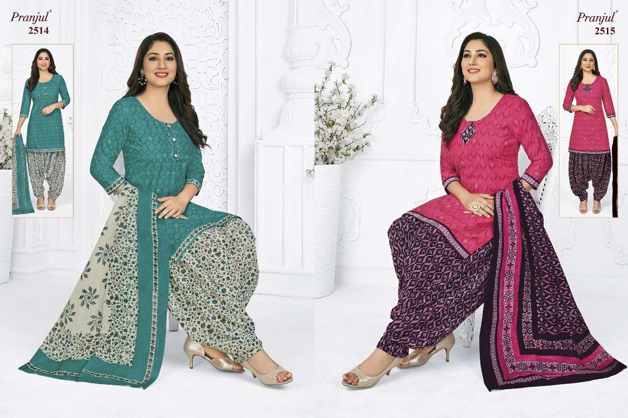 PRANJUL FASHION PRIYANSHI VOL 25 READY MADE