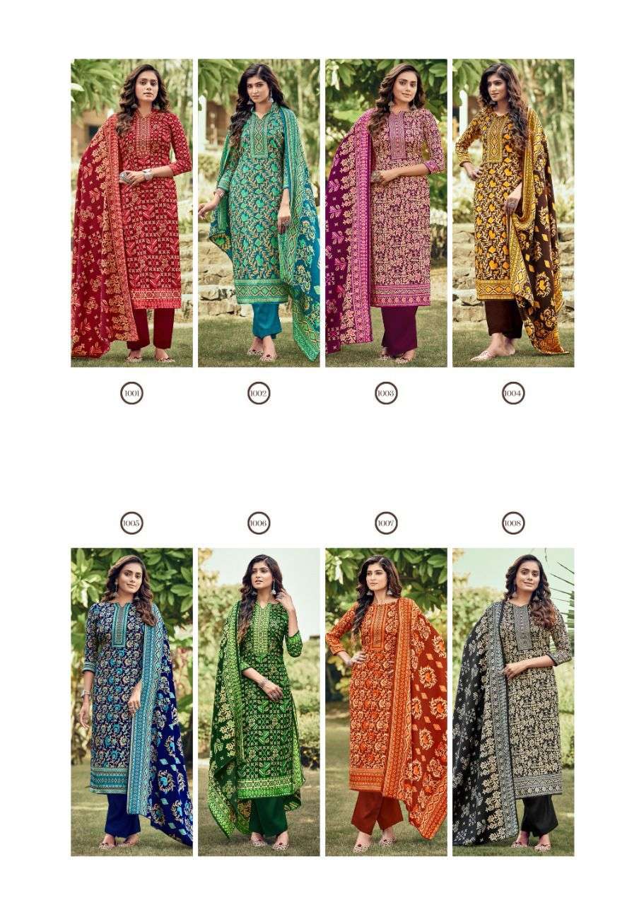 ROLI MOLI CREATION SOFIYA