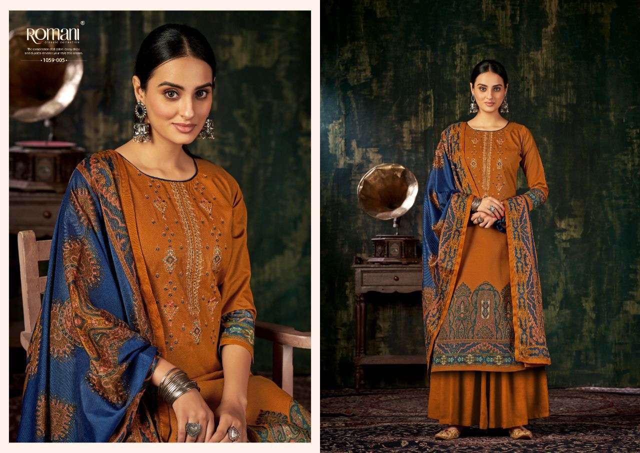 ROMANI MAREENA VOL 5