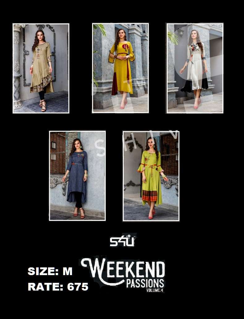 S4U SHIVALI WEEKEND PASSION VOL 4 
