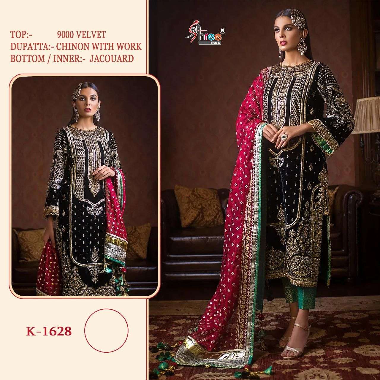SHREE FABS K 1628