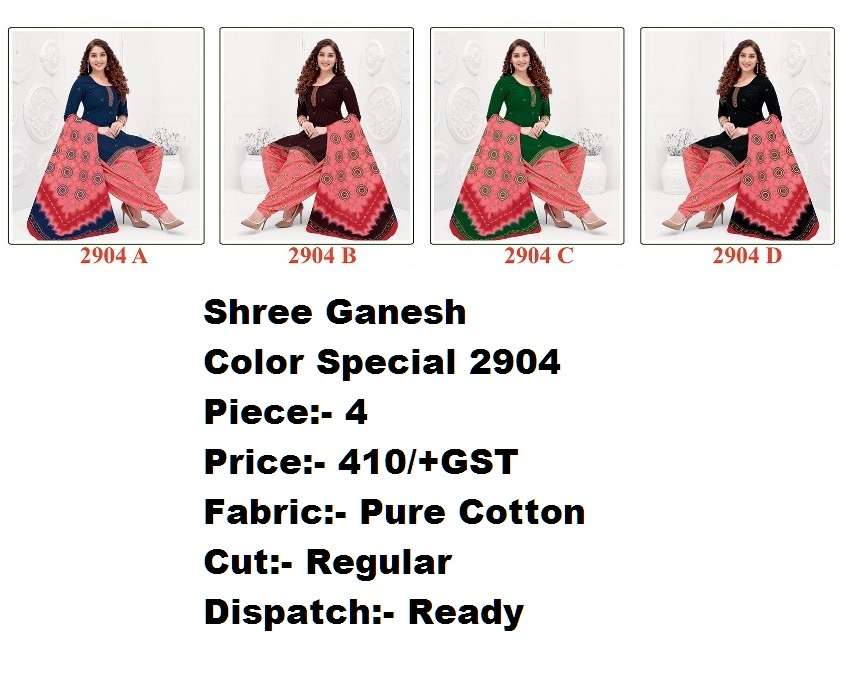 SHREE GANESH COLOUR SPECIAL 2904 