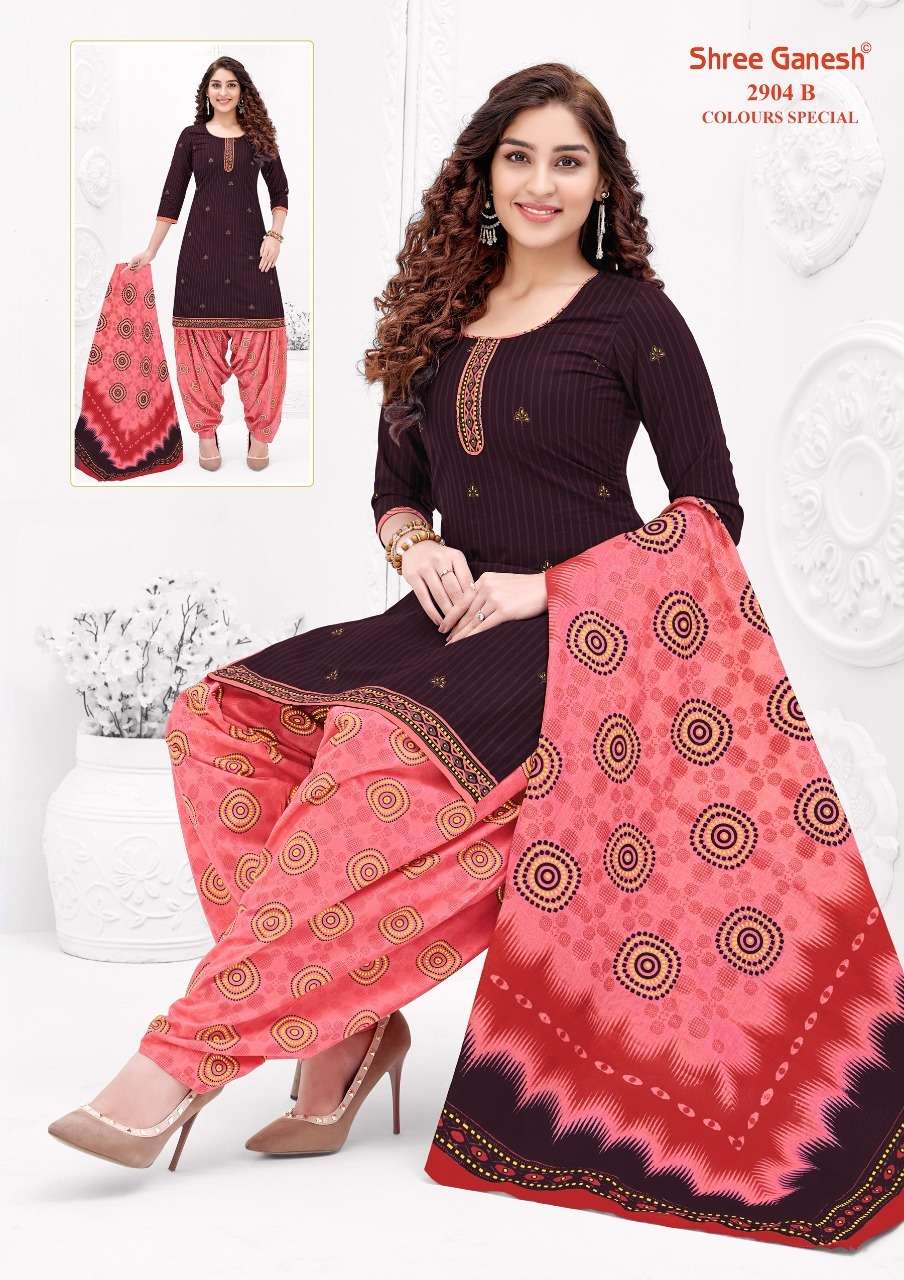 SHREE GANESH COLOUR SPECIAL 2904 