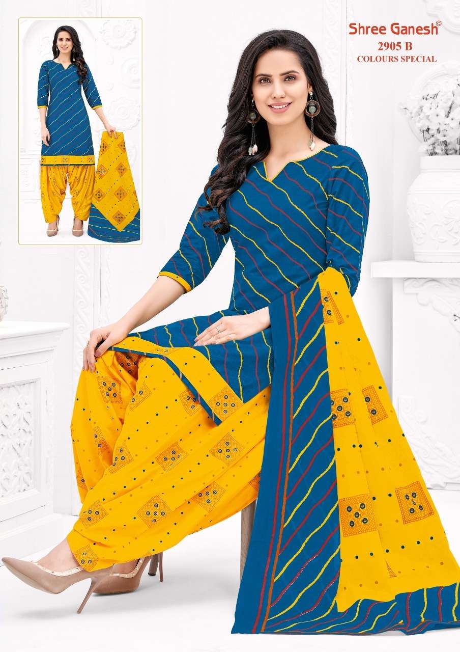 SHREE GANESH COLOUR SPECIAL 2905 