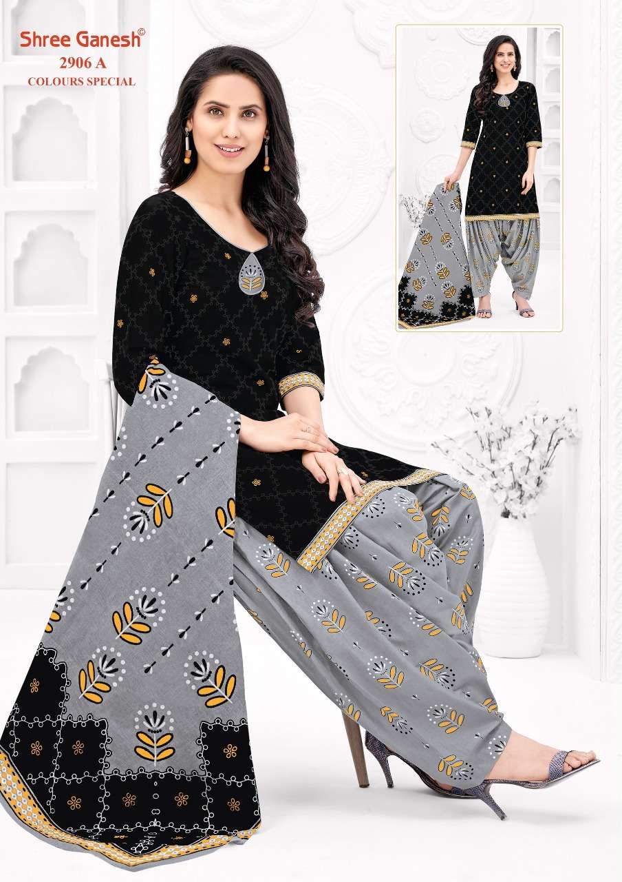 SHREE GANESH COLOUR SPECIAL 2906