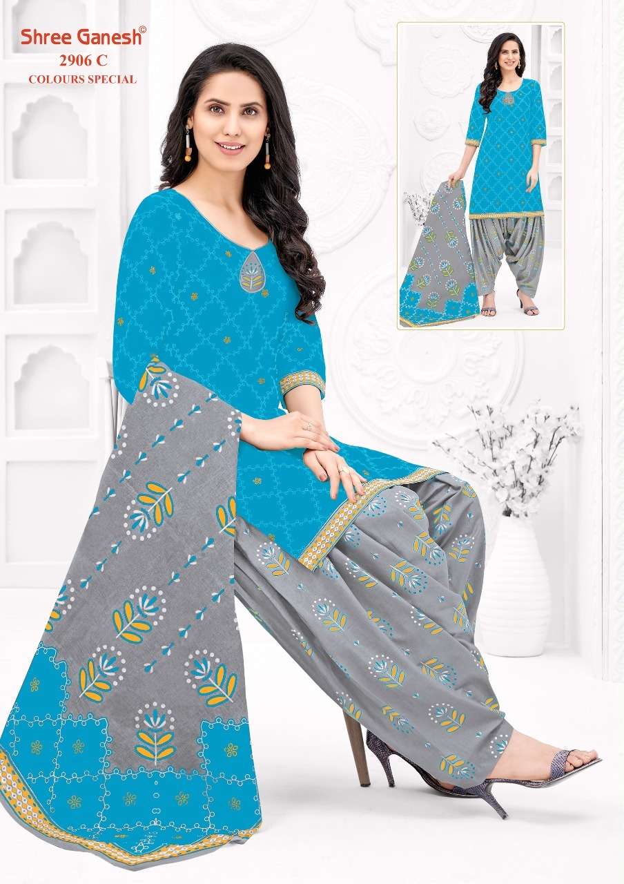 SHREE GANESH COLOUR SPECIAL 2906