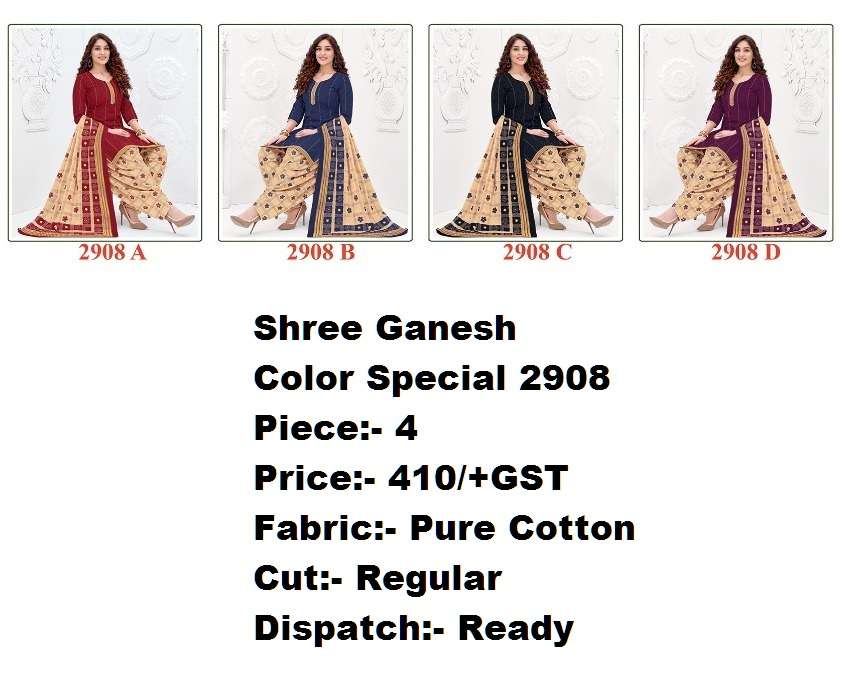 SHREE GANESH COLOUR SPECIAL 2908