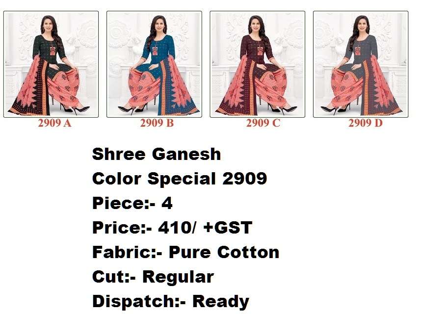 SHREE GANESH COLOUR SPECIAL 2909 