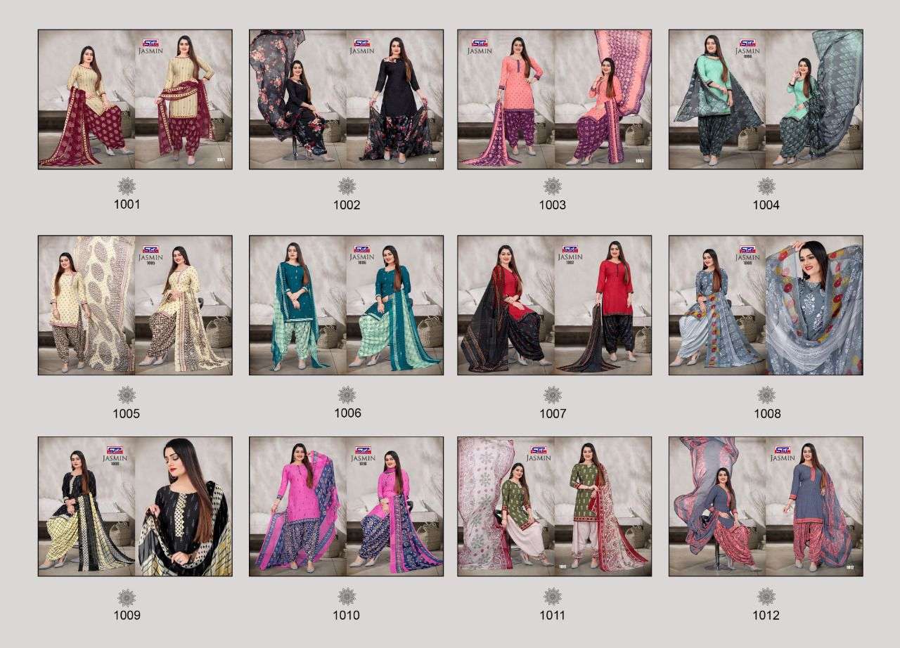 SSC CREATION JASMIN VOL 25